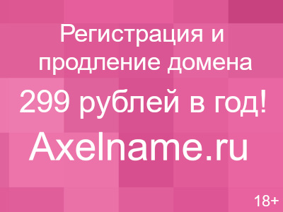Броги Мужские Фото
